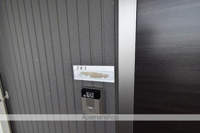ジュネス中河原の内装写真