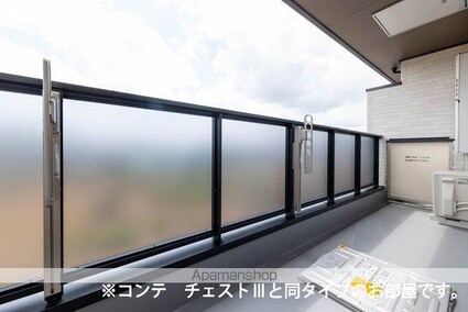 アウラティエ[1LDK/42.51m2]のバルコニー