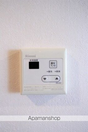 ベルメゾン生石南[1R/22.54m2]の内装2