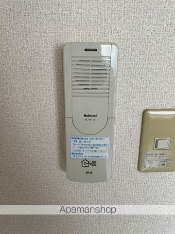 パイン フィールドの内装写真