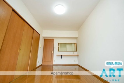 ロイヤルオートヤビル[1LDK/42.78m2]のリビング・居間