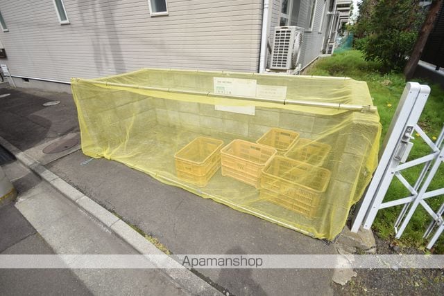 サンフォレスト上杉のその他写真
