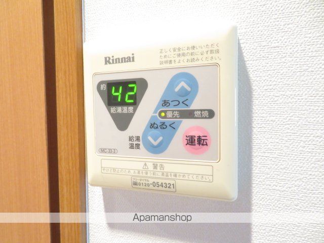ベルフィオーレ二日町の内装写真