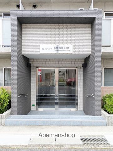 SーFORT船橋海神EASTのその他写真