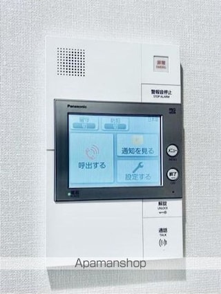 Ｂｒｉｌｌｉａ　ｉｓｔ　千駄ヶ谷[1DK/31.14m2]のセキュリティ