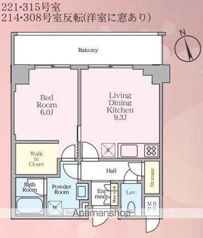 ソライエアイルときわ台の間取り