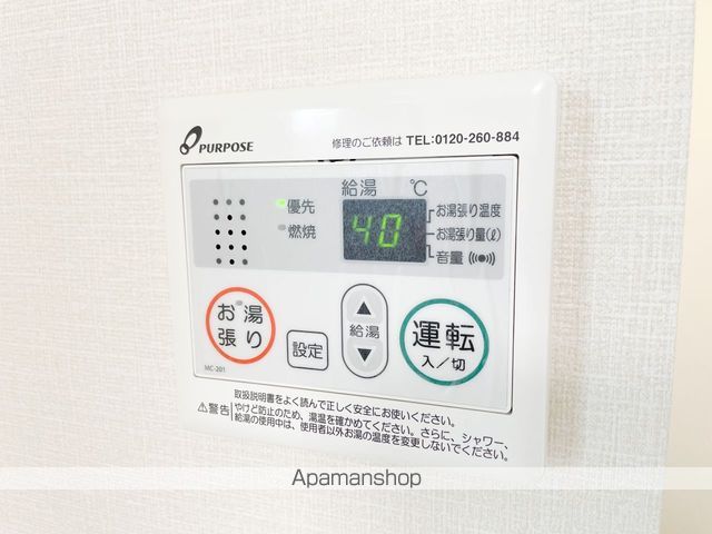 プレサンス東三国エンブレイスの内装写真
