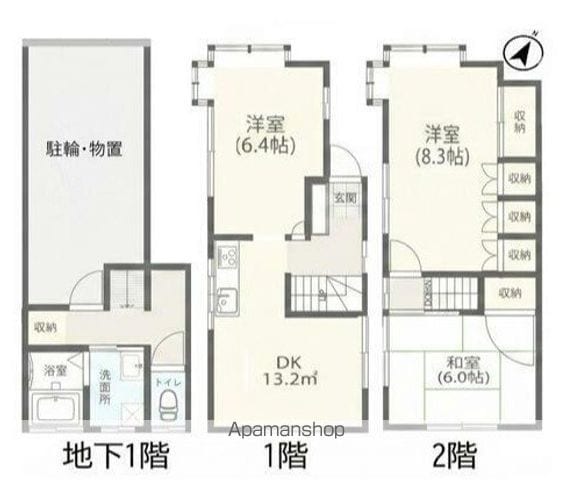 間取り：213143920169