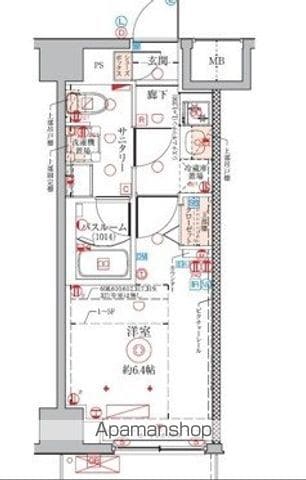 クレヴィスタ武蔵中原のイメージ