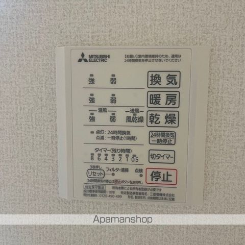 秀豊4号館の内装写真