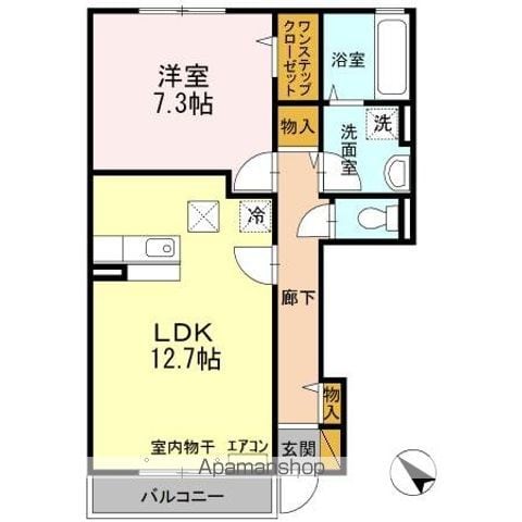 未来 Aの間取り写真