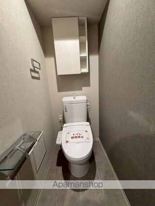 コートレジデンス南大塚[1LDK/41.12m2]のトイレ