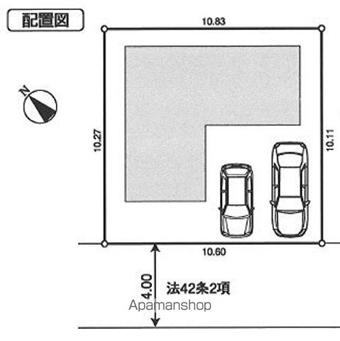 青梅線 昭島駅 徒歩16分 2階建 築13年のその他写真