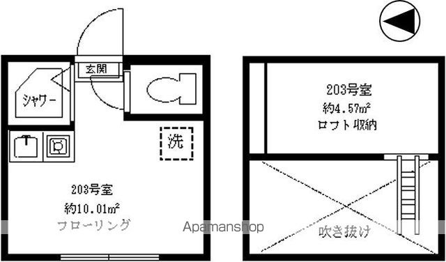 ティ・アーモ 若宮の間取り写真