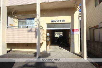 ベルメゾン生石南[1R/22.54m2]のエントランス