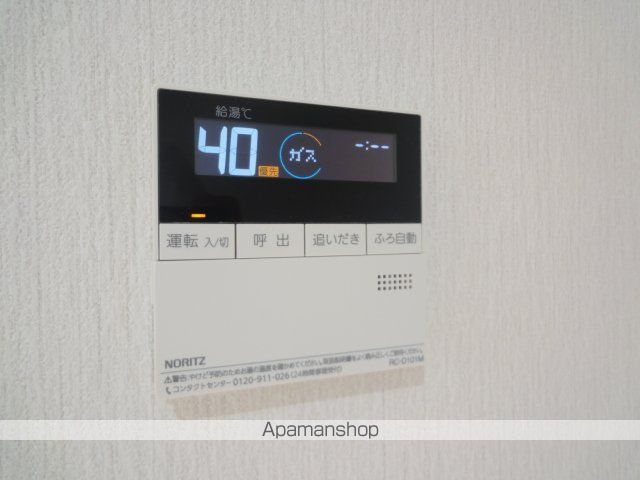 ブルーム小田原の内装写真