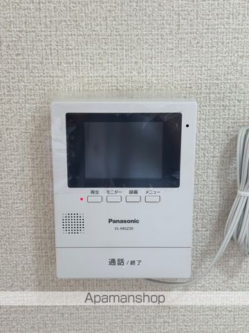 クライムハイツ寿山の内装写真