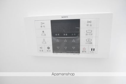 サンワードＮ[1K/21.8m2]の内装8