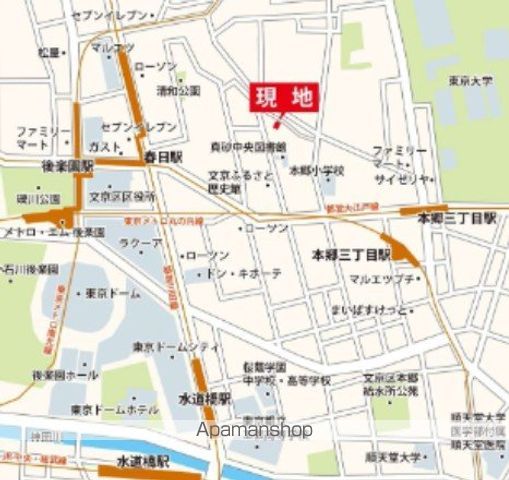 レピュア本郷レジデンスの外観写真