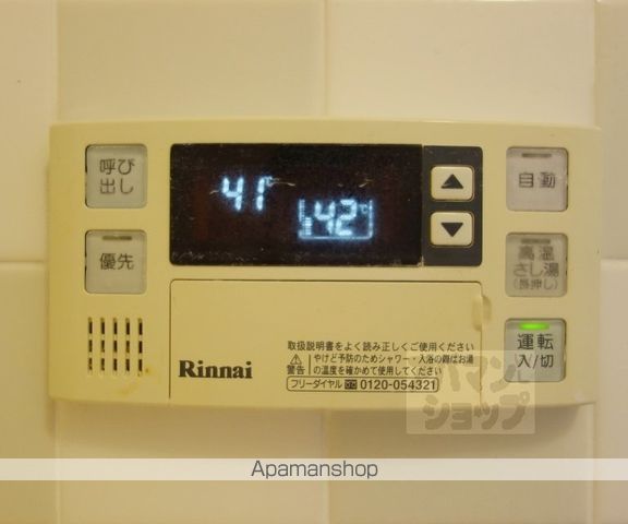 プリメール桂の内装写真
