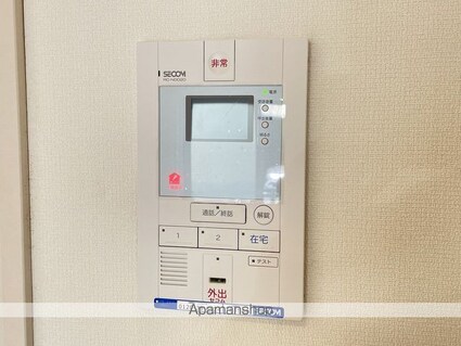 リブリ・キャメリア　桂[1K/22.35m2]のセキュリティ