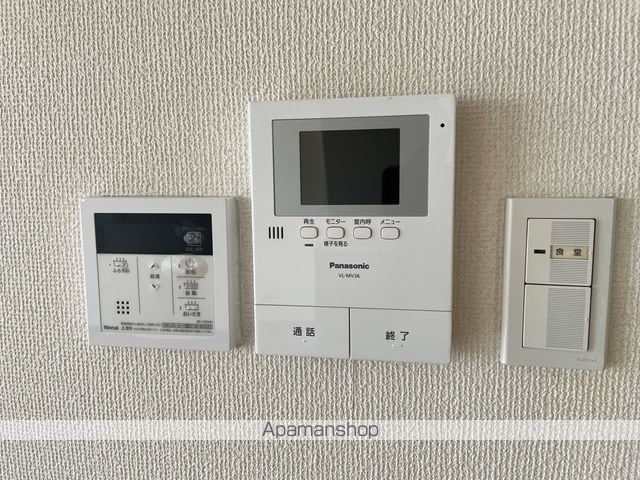 ドミール楽々園の内装写真