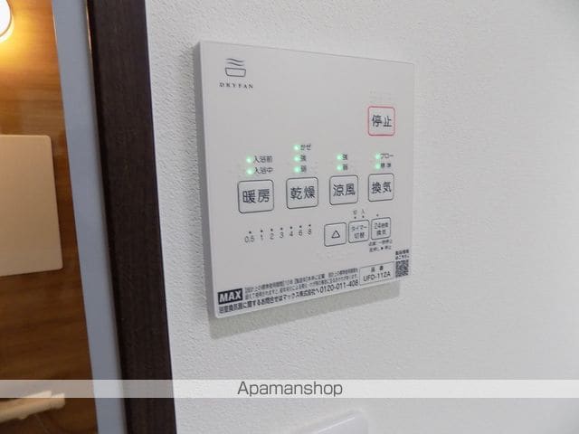 東海道本線 稲沢駅 徒歩20分 2階建 新築の内装写真