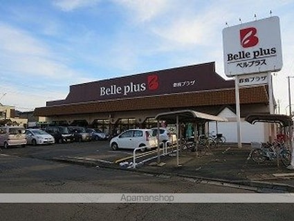 ドミール津志田[1LDK/49.17m2]の周辺4