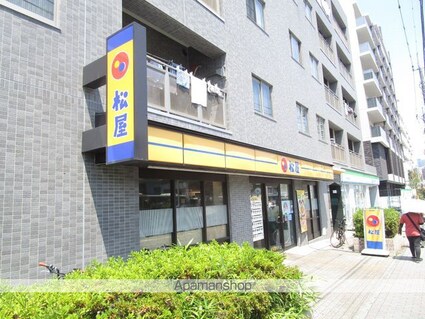 プライムブリス中野富士見町Ⅰ[2LDK/46.14m2]の周辺7