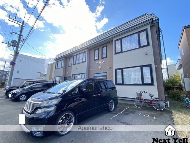 ラピスXIIの外観写真