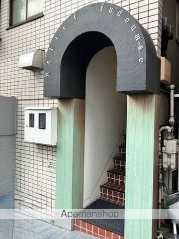 Relief不動前の玄関写真