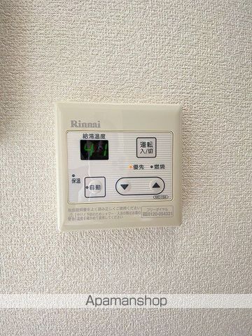 シャーメゾンエノモトIIIの内装写真