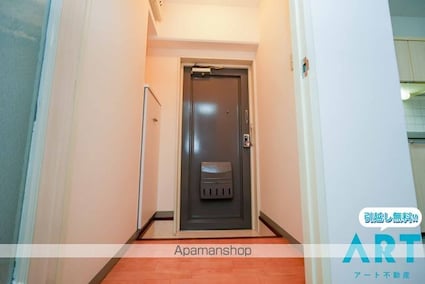 Ｍホーナー森松[2LDK/49.98m2]の玄関