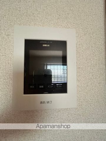 アンプルール リーブル 苗場の内装写真