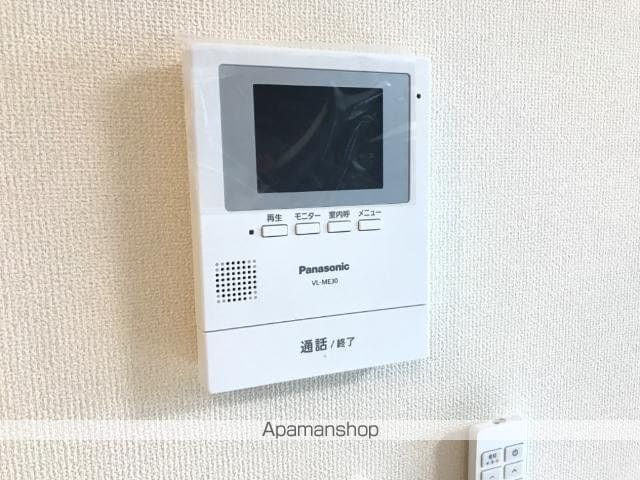 AK Heim Sweet Flogの内装写真