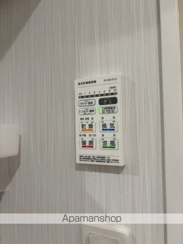 アザーレ・ナッジ東海大学前の内装写真