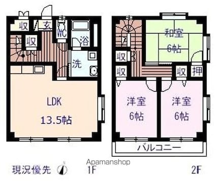 サンローズ坂田[3LDK/77.76m2]の間取図