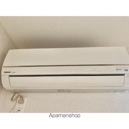 ハイツエイトⅣ[1R/30.39m2]のその他設備