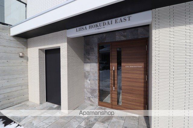 LIISA北大EASTの玄関写真
