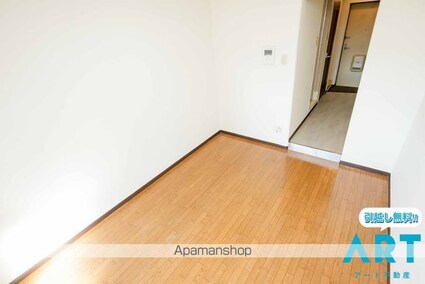 メゾン・ド・メシュー[1K/19.04m2]の内装2