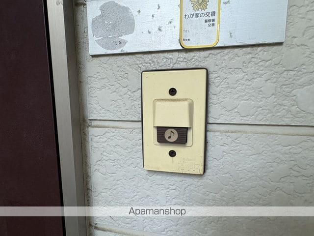 ウェールテラダの内装写真