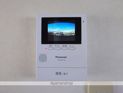 グランドハイツコクボ[2K/39.7m2]のセキュリティ