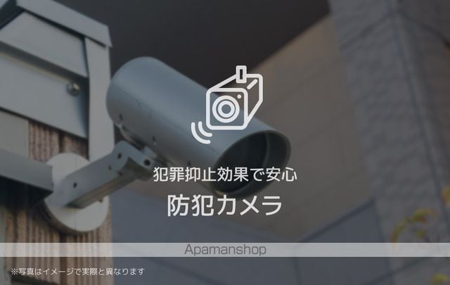 ヒュッゲ堂前の内装写真