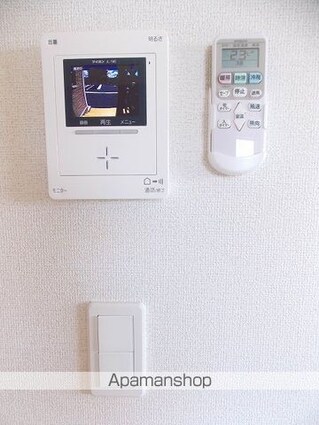 熊本県人吉市鬼木町[2LDK/57.21m2]のセキュリティ