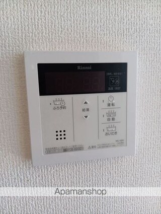 和歌山県和歌山市和歌浦東２丁目[1LDK/42.79m2]の内装6