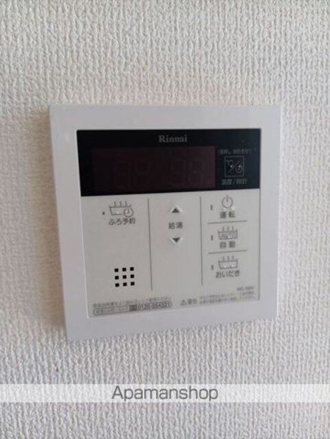和歌山県和歌山市和歌浦東２丁目[1LDK/42.79m2]の内装6