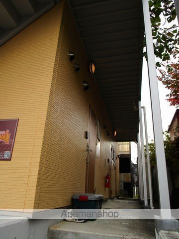 サンルイーズ北仙台のその他写真