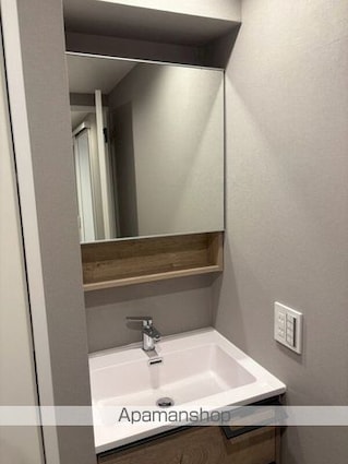 インプルーブ上野松が谷[2LDK/50.73m2]の洗面所