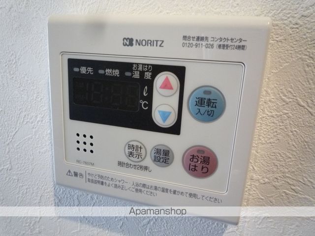 ウインズコート城東中央の内装写真