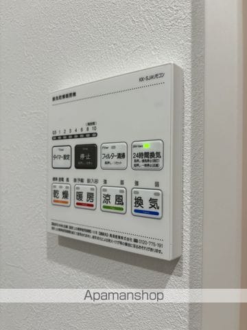 PLATINUM HILLS Rの内装写真